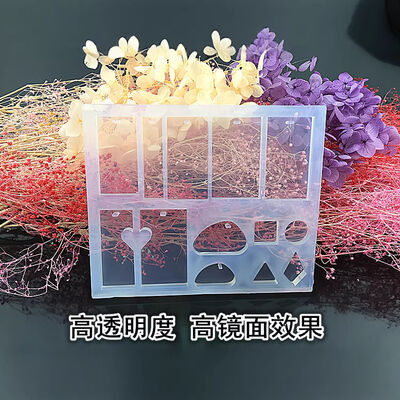 Crystal Drip Glue Necklace Pendant Silicone Mold DIY Handmade Jewelry Water Drop Square Elliptical Puzzle with Hole Mold