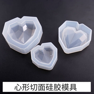 Dropping mold heart-shaped mold large, medium, small heart-shaped section high mirror silicone mold