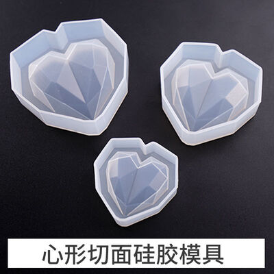 Dropping mold heart-shaped mold large, medium, small heart-shaped section high mirror silicone mold