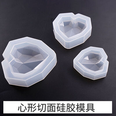 Dropping mold heart-shaped mold large, medium, small heart-shaped section high mirror silicone mold