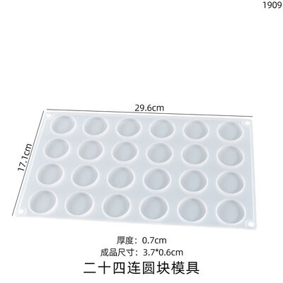 DIY crystal dropper grinding tool, fire paint envelope sealing, circular cake biscuit baking, silicone mold