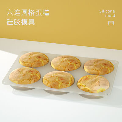 DIY crystal dropper grinding tool, fire paint envelope sealing, circular cake biscuit baking, silicone mold