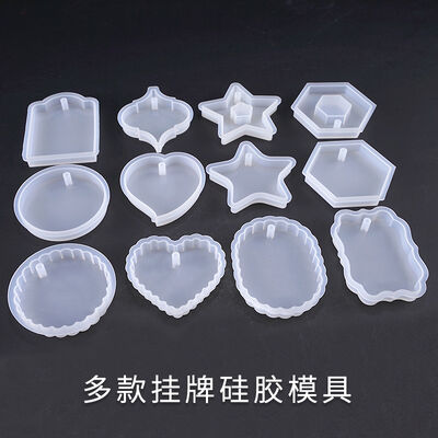 Molde gotero de cristal DIY joyería hecha a mano forma de corazón hexagonal alto brillo ola molde de silicona elíptico