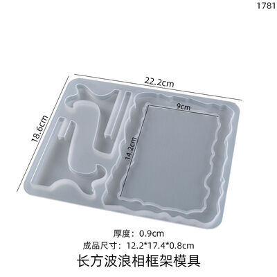 DIY Crystal Dropping Resin Mold, Rectangular and Elliptical Wave Photo Frame Platform, Silicone Mold Wholesale