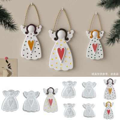 DIY Crystal Dropping Gel Mold Aromatherapy Gypsum Large, Medium, Small Angel Wings Girl Pendant Silicone Mold