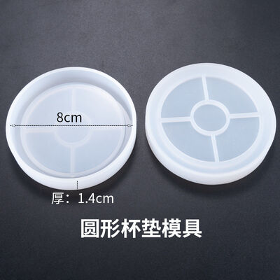 DIY Crystal Dropping Glue Handmade Jewelry Round Square Hexagonal Coaster Silicone Mold Easter