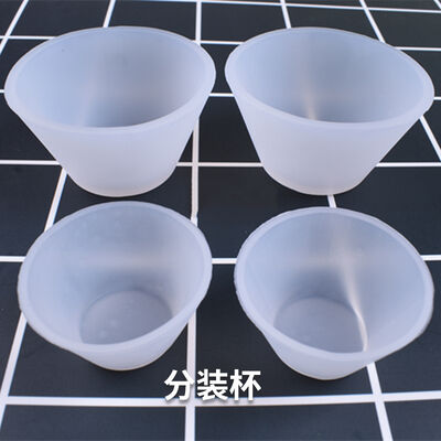 Crystal dropper silicone mold dropper packaging cup DIY jewelry color mixing cup no wash silicone cup