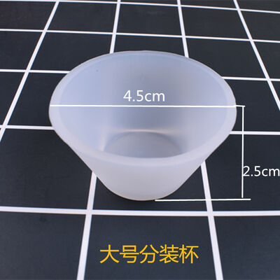 Crystal dropper silicone mold dropper packaging cup DIY jewelry color mixing cup no wash silicone cup