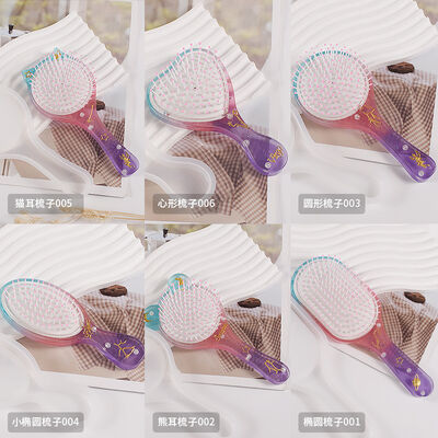 Drip glue air cushion comb silicone mold DIY oval love cat ear teddy bear airbag massage comb grinder