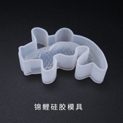 DIY crystal dropper mold, koi lucky mold, three-dimensional koi mirror silicone mold wholesale
