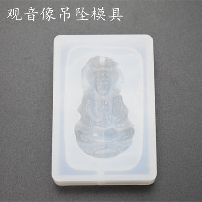 Silicone Mold DIY Handmade Crystal Dropping Material Dragon and Phoenix Pendant Guanyin Buddha Statue Longevity Hundred Years Flame Bird