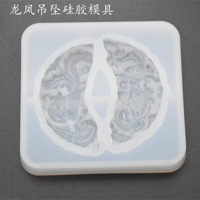 Silicone Mold DIY Handmade Crystal Dropping Material Dragon and Phoenix Pendant Guanyin Buddha Statue Longevity Hundred Years Flame Bird