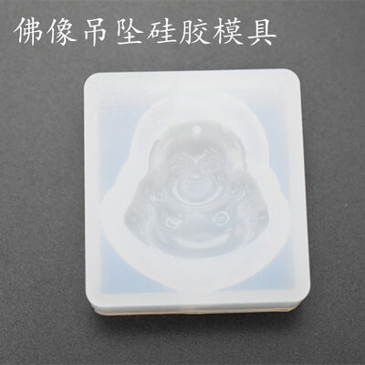 Silicone Mold DIY Handmade Crystal Dropping Material Dragon and Phoenix Pendant Guanyin Buddha Statue Longevity Hundred Years Flame Bird