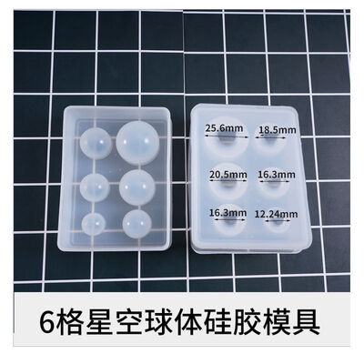 New Crystal Dropping Gel Ball Silicone Mold Starry Sky Ball Mold 25 20 15mm Multi Specification Ball Mold