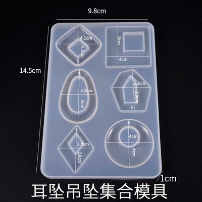 New DIY Crystal Dropping Mold Traditional 6-Grid Necklace Pendant Earrings Jewelry Silicone Mold One Piece dropshipping