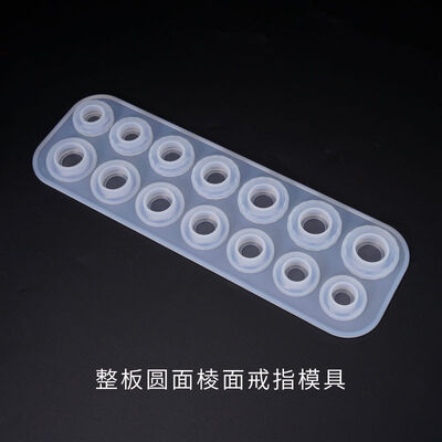 DIY Crystal Dropping Gel Full Plate Ring Mold Round Diamond Ring Ring Silicone Mold Jewelry