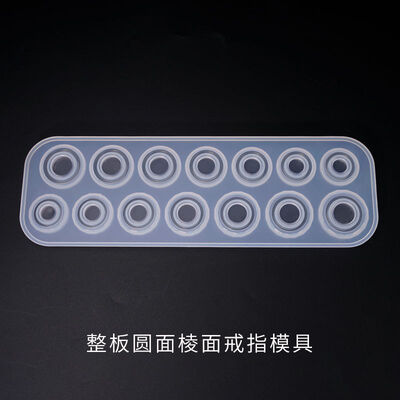 DIY Crystal Dropping Gel Full Plate Ring Mold Round Diamond Ring Ring Silicone Mold Jewelry
