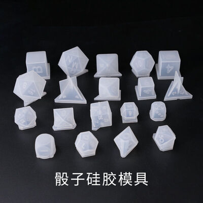 DIY crystal dropper mold, dice, dice, round corners, multi specification digital game mirror silicone mold
