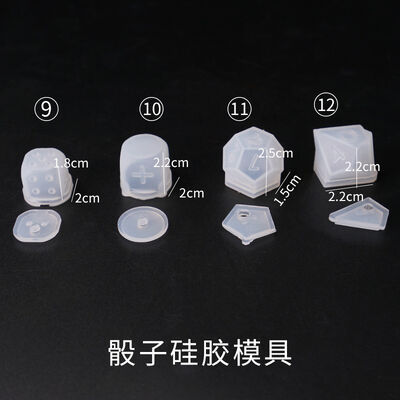 DIY crystal dropper mold, dice, dice, round corners, multi specification digital game mirror silicone mold