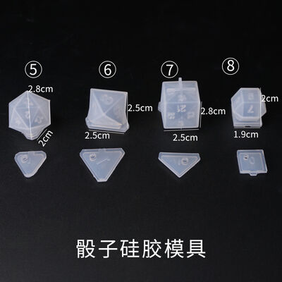 DIY crystal dropper mold, dice, dice, round corners, multi specification digital game mirror silicone mold