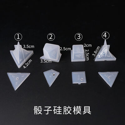 DIY crystal dropper mold, dice, dice, round corners, multi specification digital game mirror silicone mold