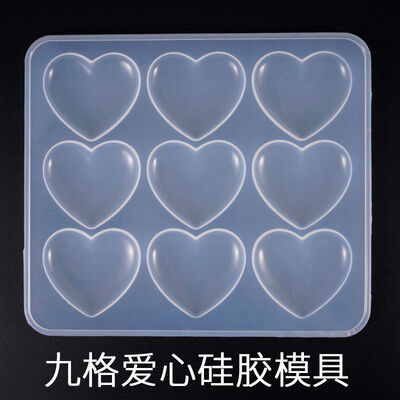 Crystal dropper mold irregular nine grid love creative cake silicone mold wholesale