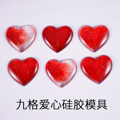 Crystal dropper mold irregular nine grid love creative cake silicone mold wholesale