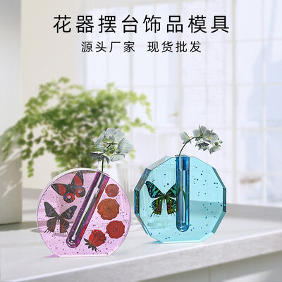 DIY Crystal Dropping Resin Mold Irregular Test Tube Vase Water Culture Plant Silicone Mold