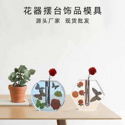 DIY Crystal Dropping Resin Mold Irregular Test Tube Vase Water Culture Plant Silicone Mold
