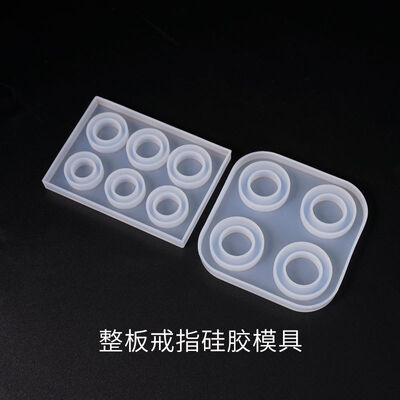 DIY Crystal Dropping Gel Mold Four Grid Round Six Grid Whole Plate Ring Jewelry Silicone Mold