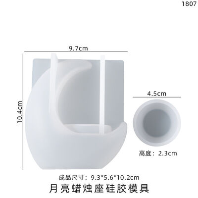 DIY Crystal Dropping Resin Grinding Tools Half Moon Candlestick Ornament Silicone Mold Source Wholesale