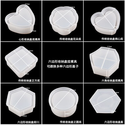 Dropping glue storage box mold, round square hexagonal flower shaped gypsum storage box, silicone mold