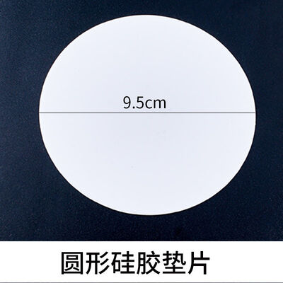 DIY handmade jewelry production with DIY crystal drop glue silicone gasket, metal frame bottom support pad, AB glue