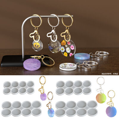 DIY resin 8-connected circular pendant dropper mold, aromatherapy keychain, backpack hanging decoration silicone mold