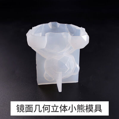 DIY resin lotus storage box, gypsum aromatherapy jar, candle cup, aromatherapy stove, silicone mold