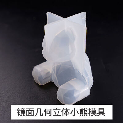 DIY resin lotus storage box, gypsum aromatherapy jar, candle cup, aromatherapy stove, silicone mold
