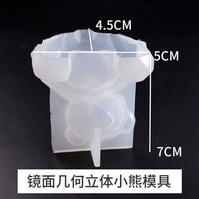 DIY resin lotus storage box, gypsum aromatherapy jar, candle cup, aromatherapy stove, silicone mold