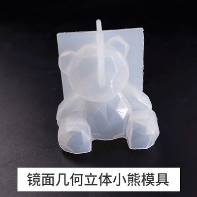 DIY resin lotus storage box, gypsum aromatherapy jar, candle cup, aromatherapy stove, silicone mold