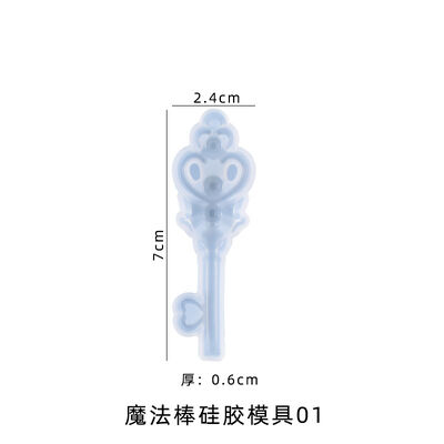 DIY Magic Wand Silicone Mold Versatile Sakura Beauty Girl Warrior Star Moon Scepter