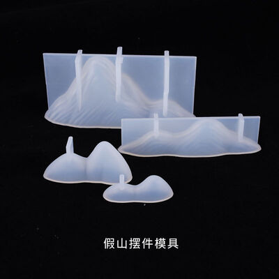 DIY crystal dropper mold rockery ornament mold decoration table home mountain peak silicone mold