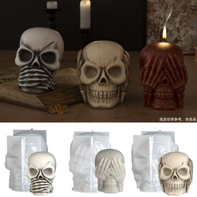 Aromatherapy plaster covers the ears, doesn't listen, covers the eyes, doesn't look, covers the mouth, doesn't say anything, skull head candles, jewelry, silicone molds