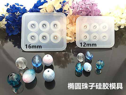 Crystal Droplet Pendant Bead Silicone Mold DIY Handmade Jewelry Cut Square Diamond Elliptical Bracelet Necklace