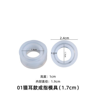 DIY Crystal Dropping Gel Mold Irregular Cut Surface Simple Cat Ear Ring Silicone Mold
