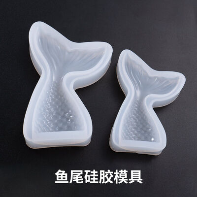 DIY crystal dropper silicone mold large and small fish tail ornament silicone grinding tool Easter