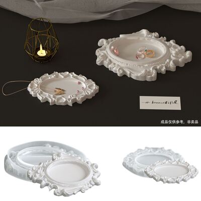 European style palace retro relief pattern storage tray, DIY oval photo frame, silicone mold