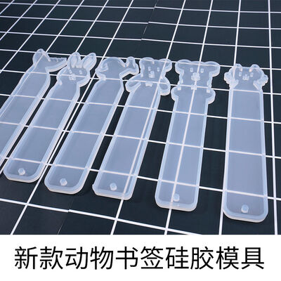 Crystal dropper animal bookmark silicone mold DIY rabbit, cat, dolphin, standing teddy bear mold