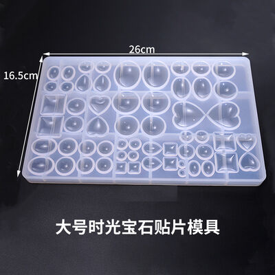 DIY Crystal Dropping Glue Patch Mold Time Gem Patch Pendant Silicone Grinding Tool Style Size
