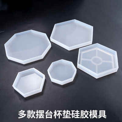 Spot wholesale silicone flowerpot base tea cup pad crystal drip glue DIY mold grinding tool Easter