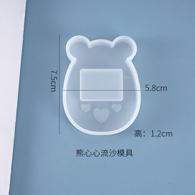 DIY Crystal Dropping Gel Flowing Sand Mold Hanging Pendant Jewelry Game Machine Milk Box Silicone Mold