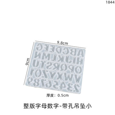 Crystal dropper DIY resin grinding tool puzzle with holes, number letter pendant bracelet, silicone mold